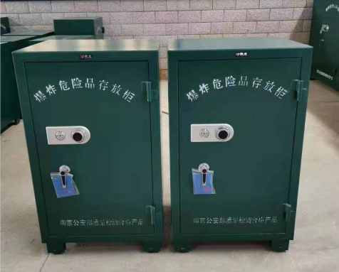 尧都炸药箱爆炸物品存放柜需要组装吗